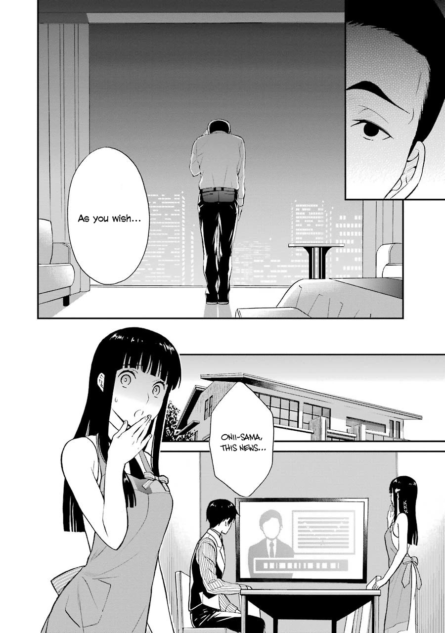 Mahouka Koukou no Rettousei - Raihousha Hen chapter 17 page 7