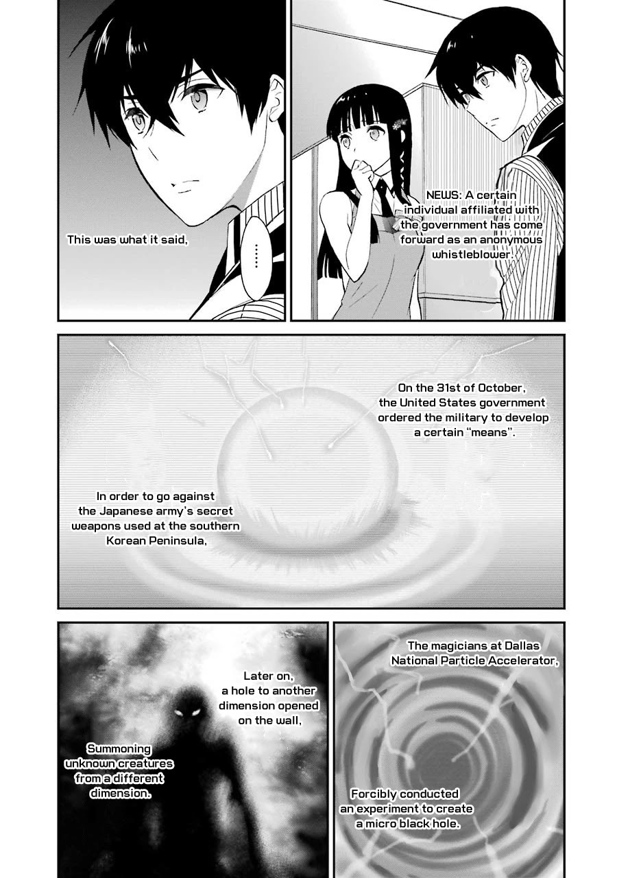 Mahouka Koukou no Rettousei - Raihousha Hen chapter 17 page 8