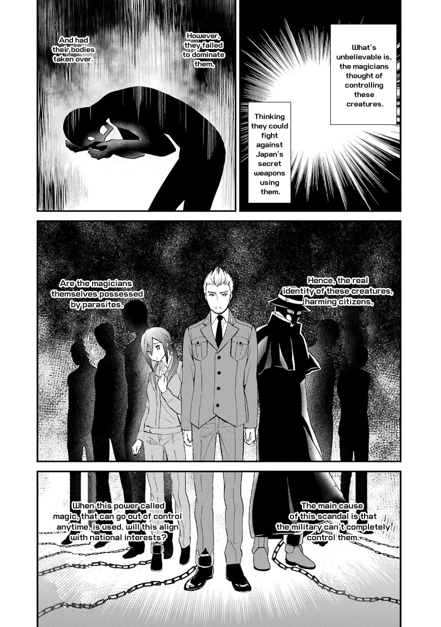 Mahouka Koukou no Rettousei - Raihousha Hen chapter 17 page 9