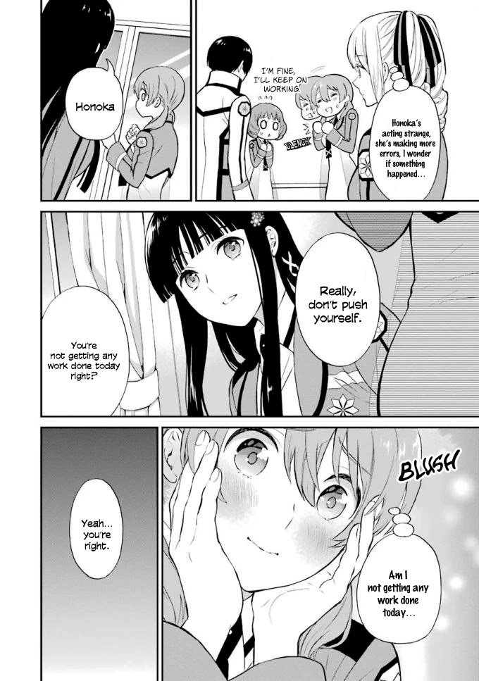 Mahouka Koukou no Rettousei - Raihousha Hen chapter 18 page 13