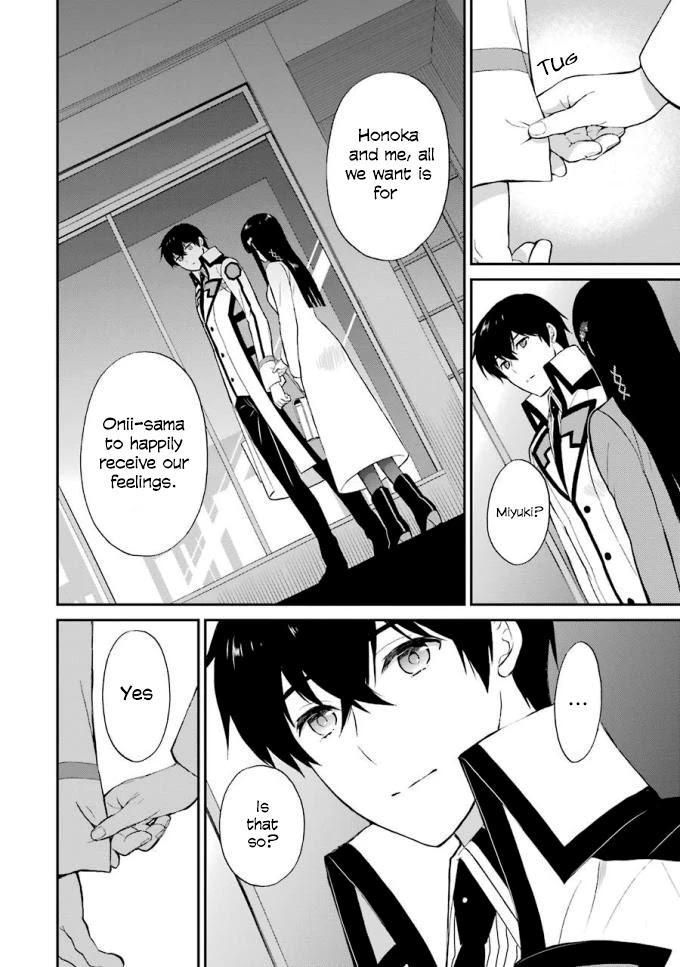 Mahouka Koukou no Rettousei - Raihousha Hen chapter 18 page 15