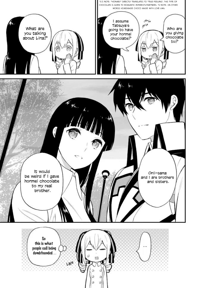 Mahouka Koukou no Rettousei - Raihousha Hen chapter 18 page 18