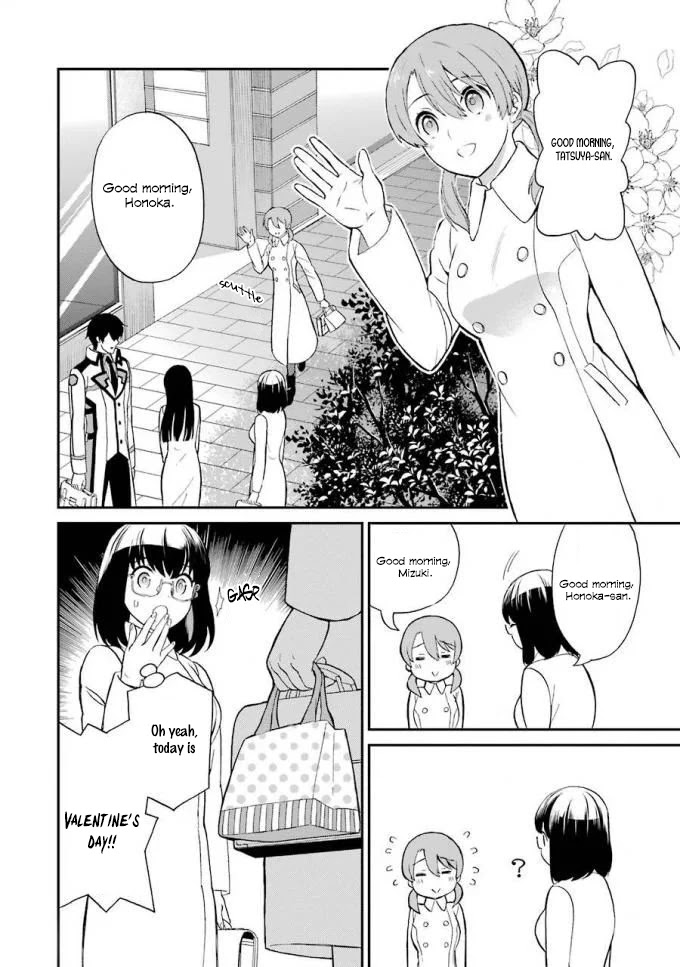Mahouka Koukou no Rettousei - Raihousha Hen chapter 18 page 25