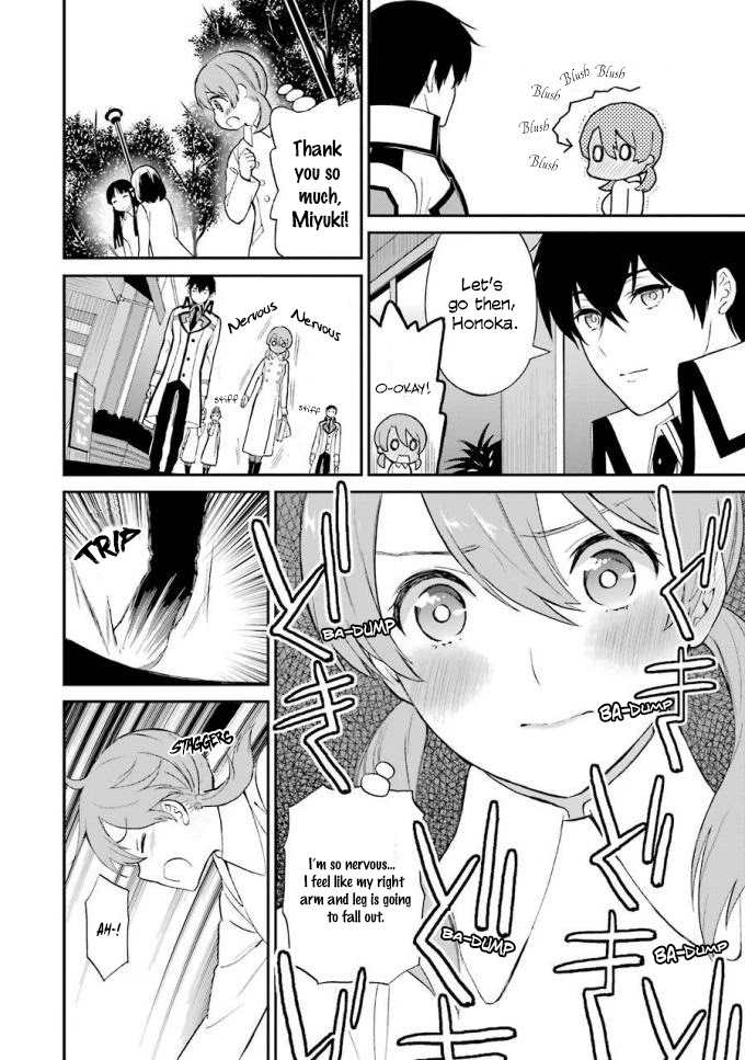 Mahouka Koukou no Rettousei - Raihousha Hen chapter 18 page 27