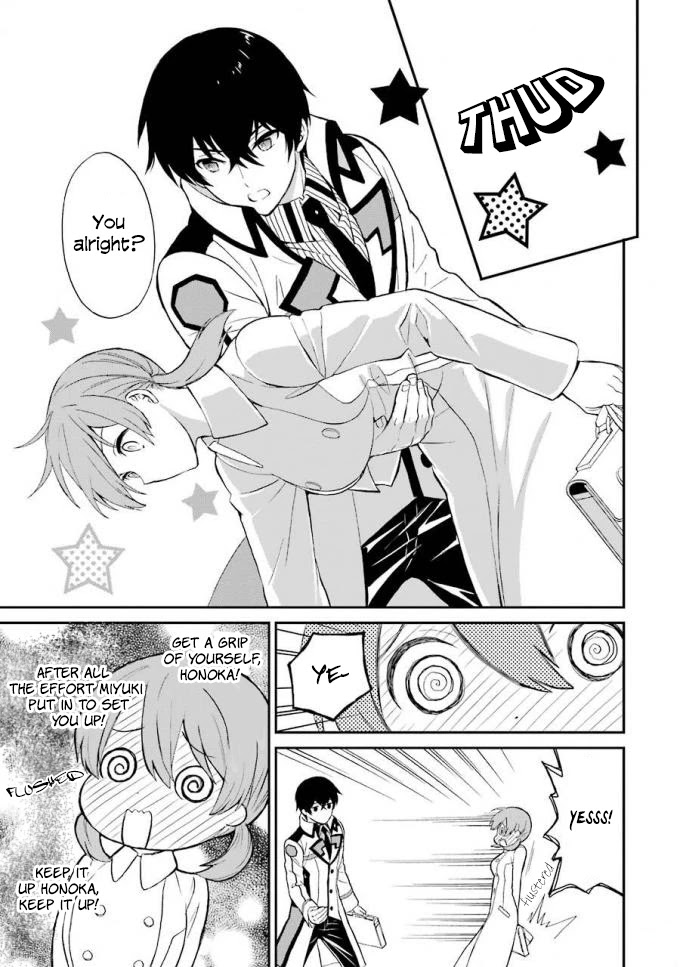 Mahouka Koukou no Rettousei - Raihousha Hen chapter 18 page 28