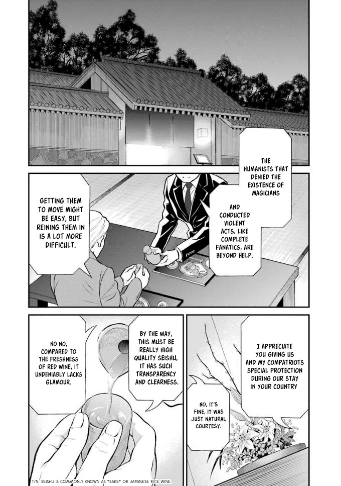 Mahouka Koukou no Rettousei - Raihousha Hen chapter 18 page 7