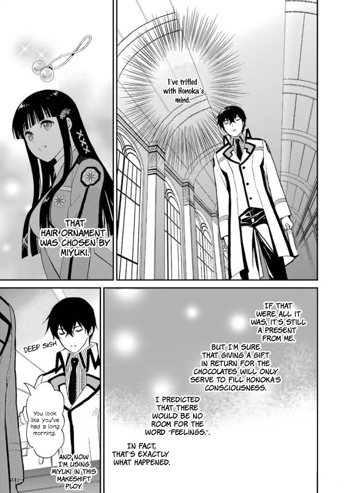 Mahouka Koukou no Rettousei - Raihousha Hen chapter 19 page 10
