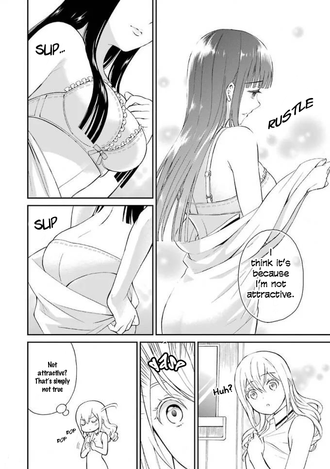 Mahouka Koukou no Rettousei - Raihousha Hen chapter 19 page 15