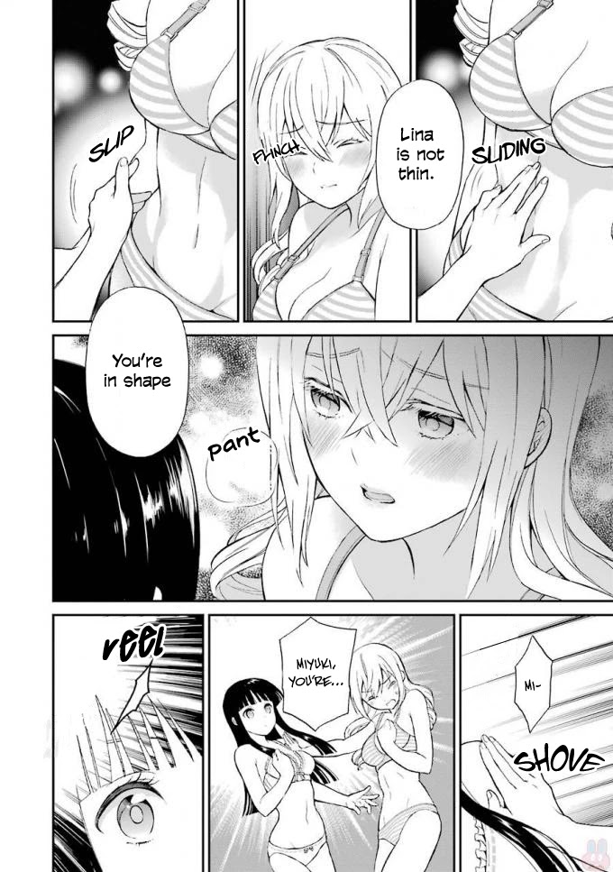 Mahouka Koukou no Rettousei - Raihousha Hen chapter 19 page 17