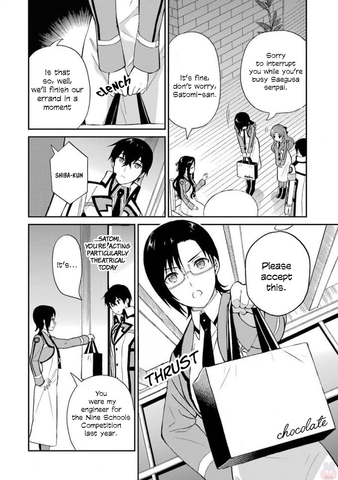 Mahouka Koukou no Rettousei - Raihousha Hen chapter 19 page 21