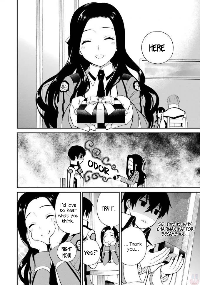 Mahouka Koukou no Rettousei - Raihousha Hen chapter 19 page 23