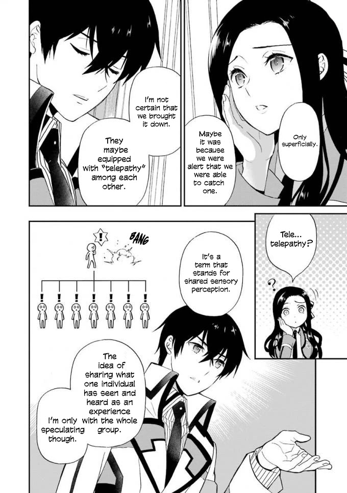 Mahouka Koukou no Rettousei - Raihousha Hen chapter 19 page 25