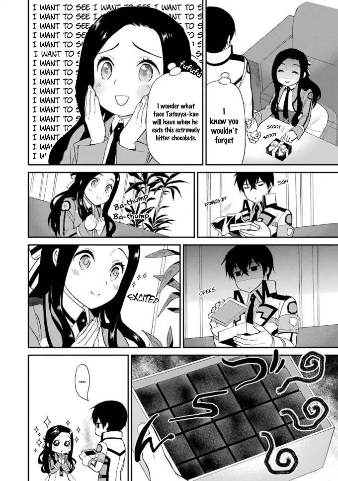 Mahouka Koukou no Rettousei - Raihousha Hen chapter 19 page 27