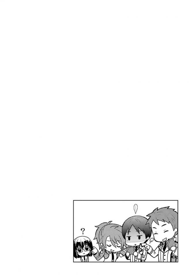 Mahouka Koukou no Rettousei - Raihousha Hen chapter 19 page 31