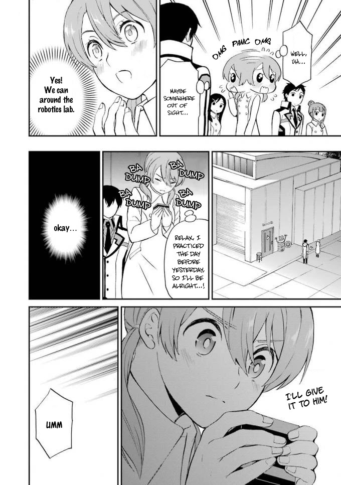 Mahouka Koukou no Rettousei - Raihousha Hen chapter 19 page 5