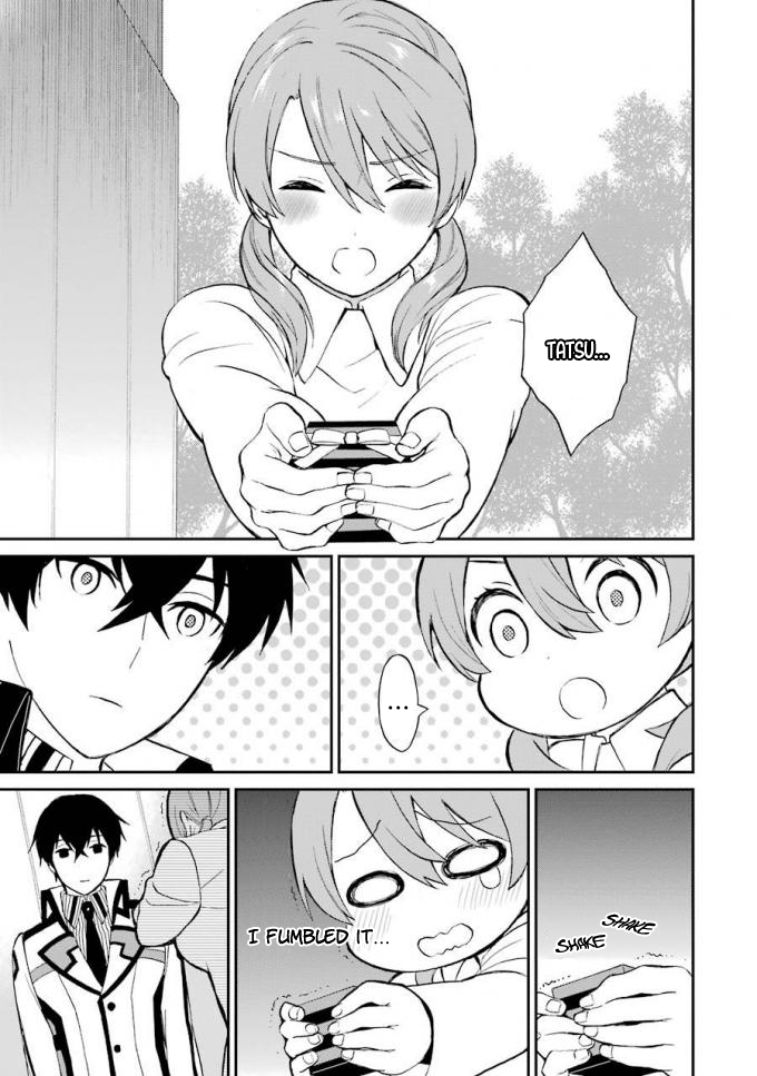 Mahouka Koukou no Rettousei - Raihousha Hen chapter 19 page 6