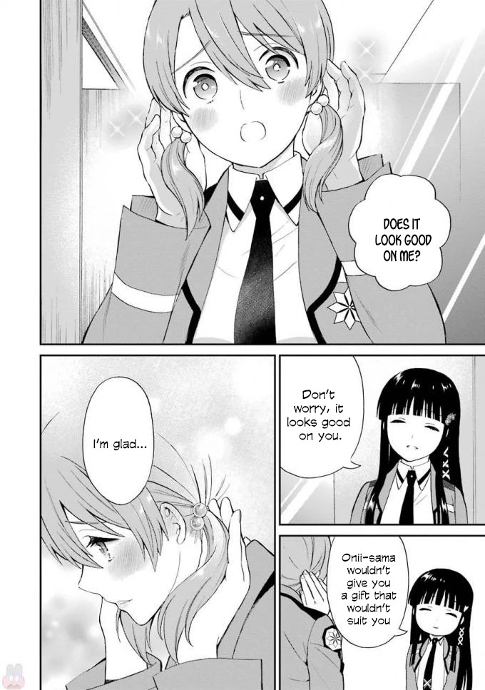 Mahouka Koukou no Rettousei - Raihousha Hen chapter 19 page 9