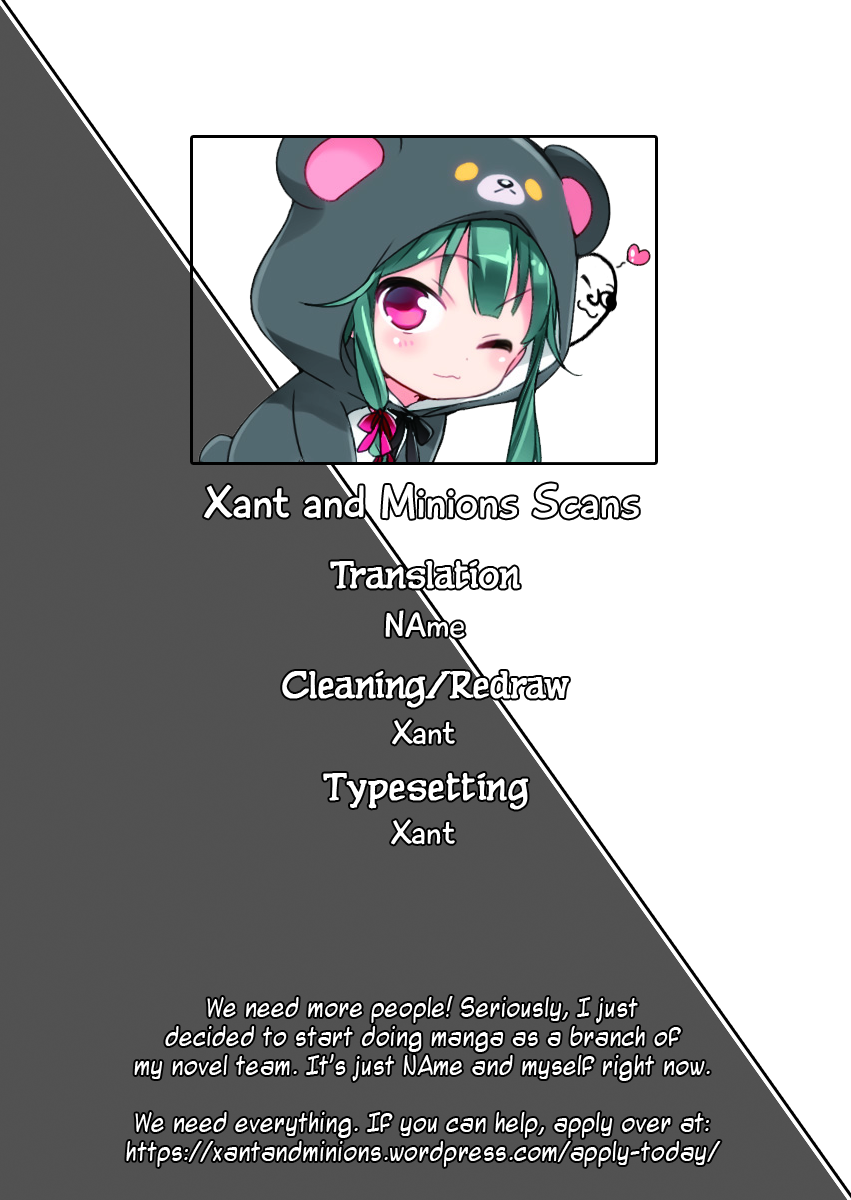 Mahouka Koukou no Rettousei - Raihousha Hen chapter 2 page 1