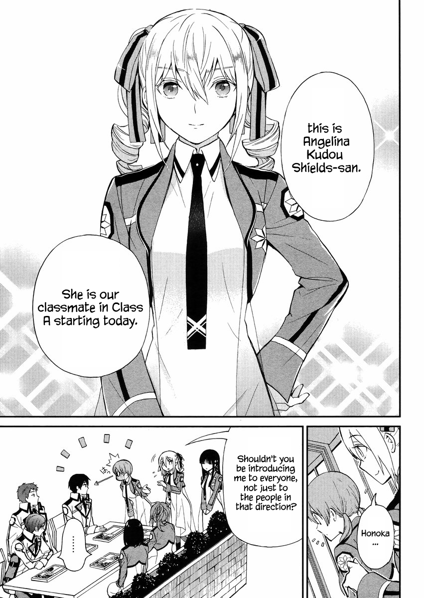 Mahouka Koukou no Rettousei - Raihousha Hen chapter 2 page 12