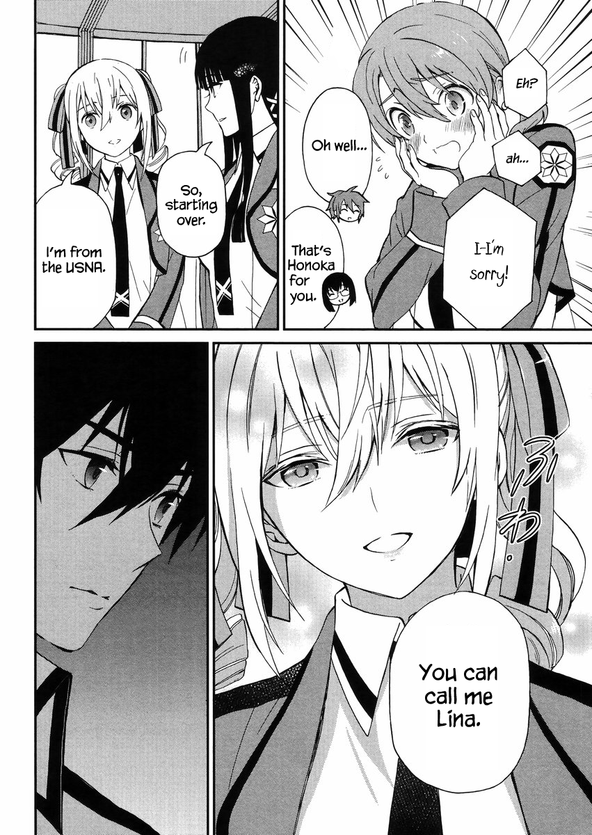 Mahouka Koukou no Rettousei - Raihousha Hen chapter 2 page 13