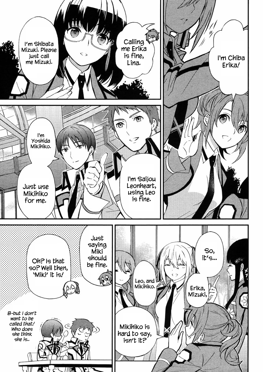 Mahouka Koukou no Rettousei - Raihousha Hen chapter 2 page 16