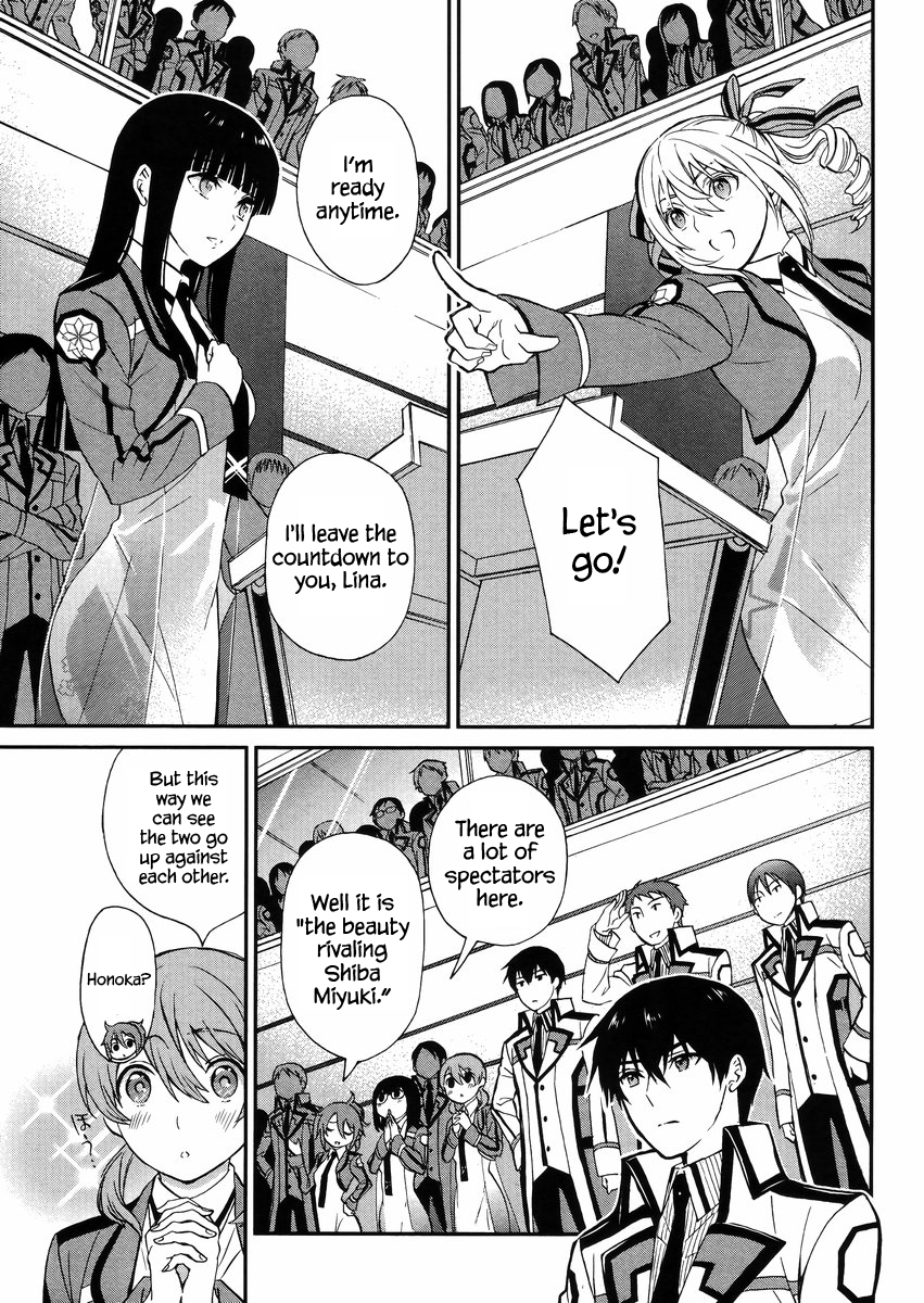 Mahouka Koukou no Rettousei - Raihousha Hen chapter 2 page 18