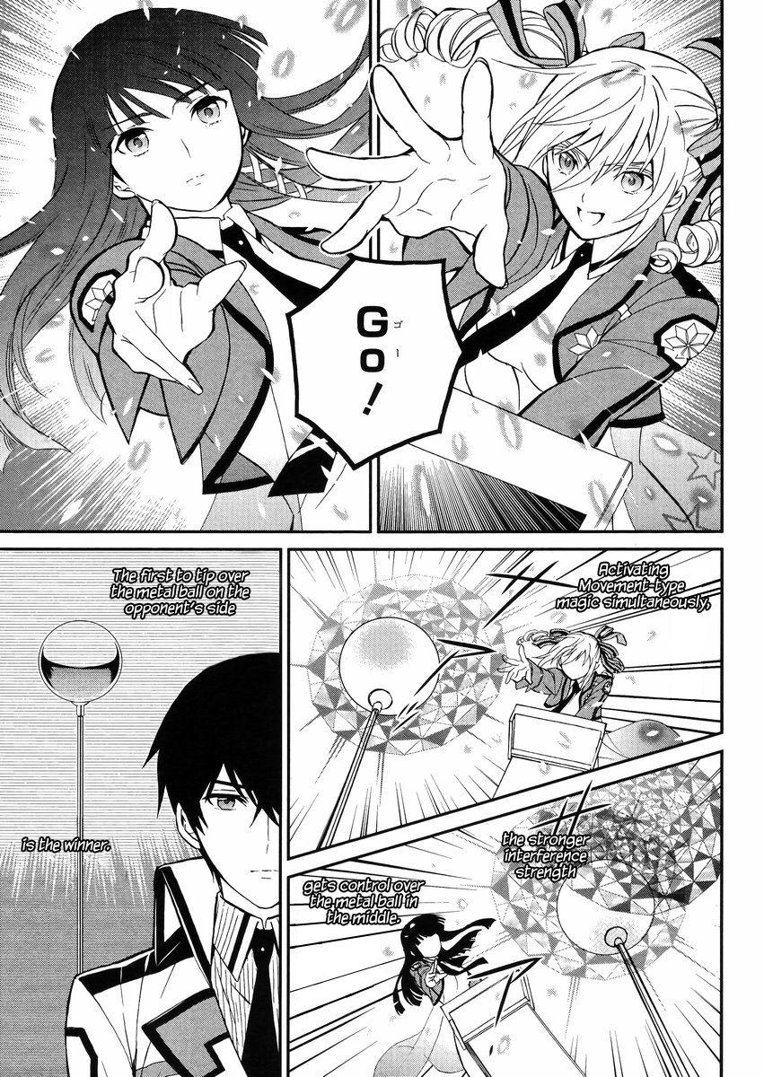 Mahouka Koukou no Rettousei - Raihousha Hen chapter 2 page 20