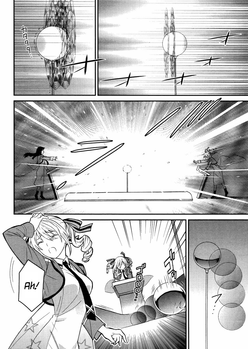 Mahouka Koukou no Rettousei - Raihousha Hen chapter 2 page 21