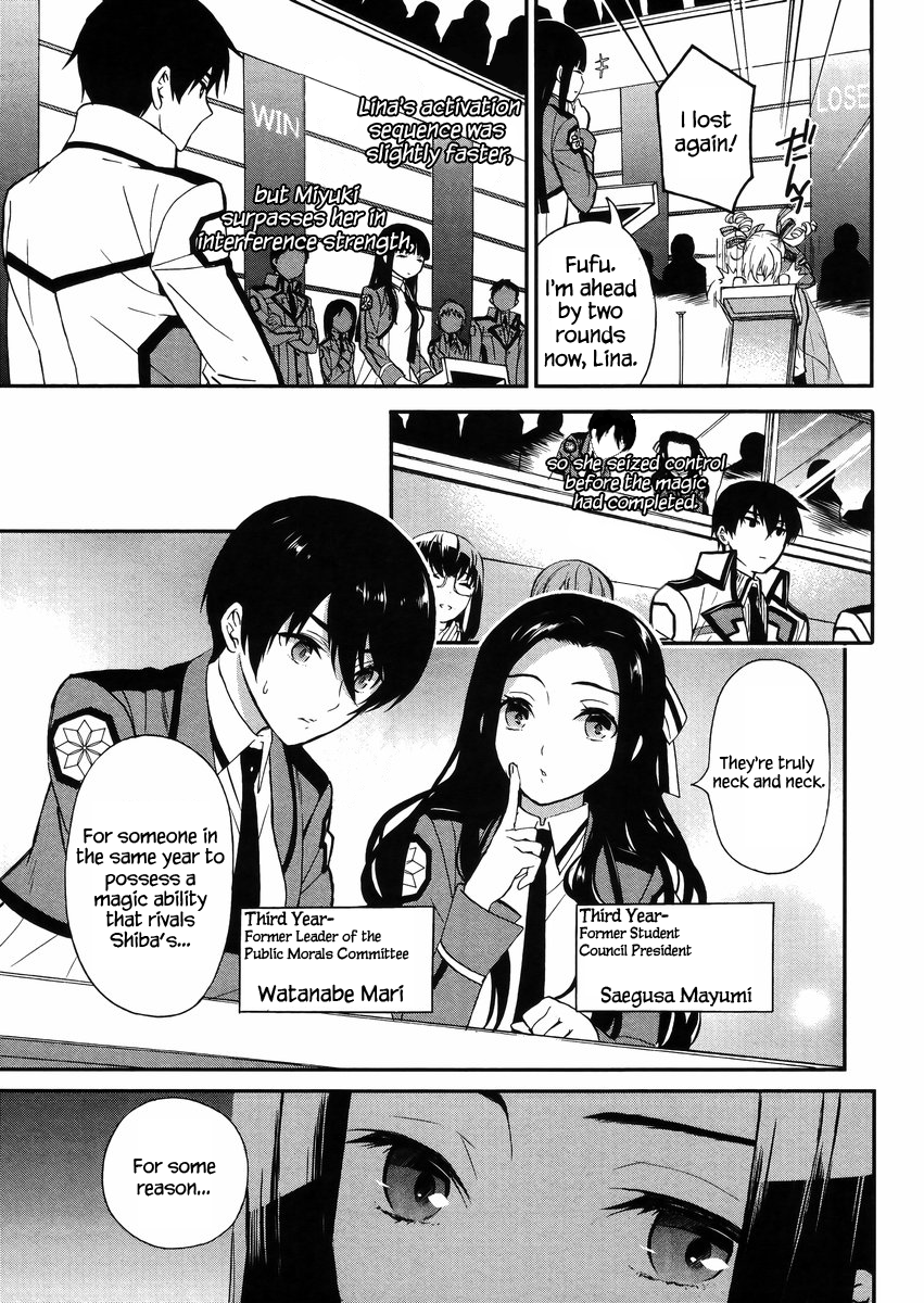 Mahouka Koukou no Rettousei - Raihousha Hen chapter 2 page 22