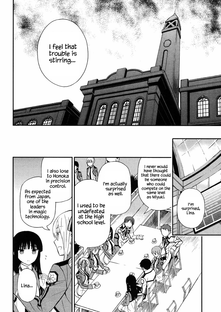 Mahouka Koukou no Rettousei - Raihousha Hen chapter 2 page 23