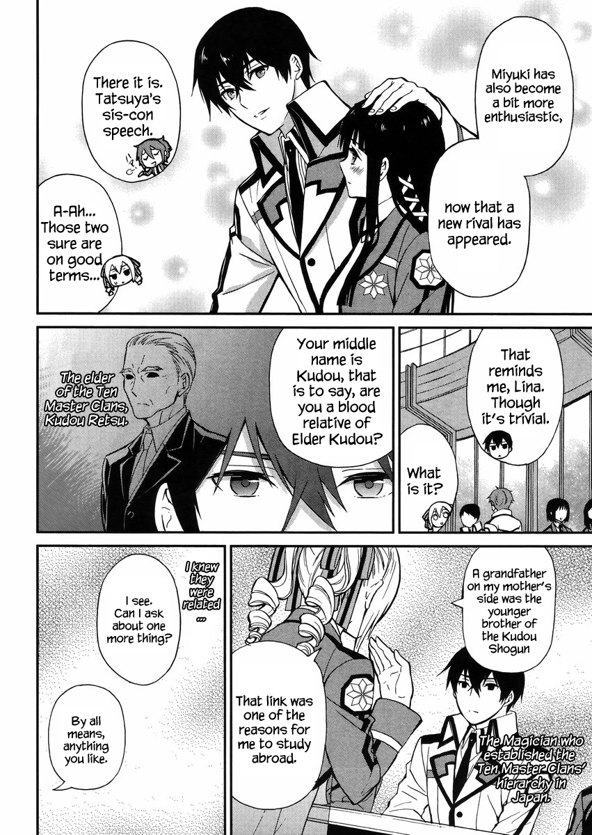 Mahouka Koukou no Rettousei - Raihousha Hen chapter 2 page 25