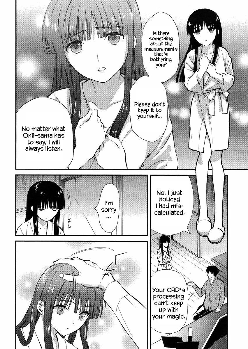Mahouka Koukou no Rettousei - Raihousha Hen chapter 2 page 29