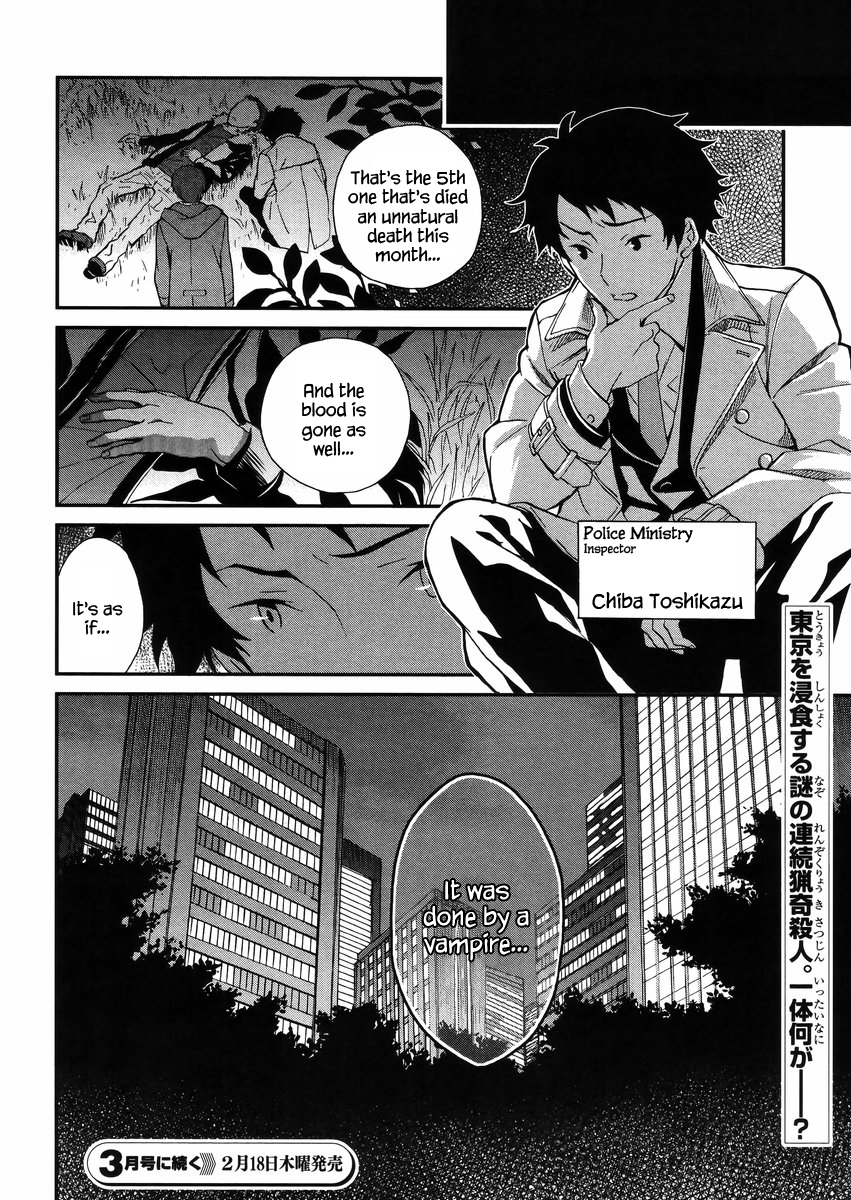 Mahouka Koukou no Rettousei - Raihousha Hen chapter 2 page 33