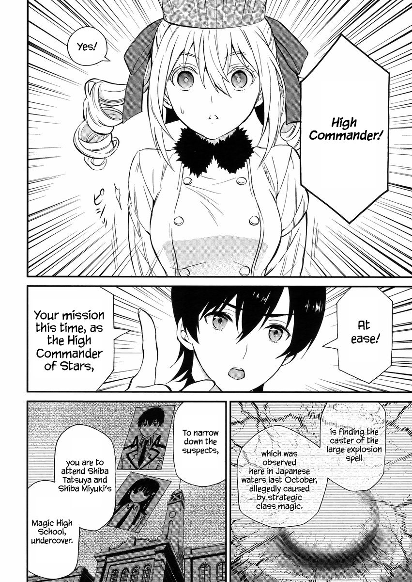 Mahouka Koukou no Rettousei - Raihousha Hen chapter 2 page 7