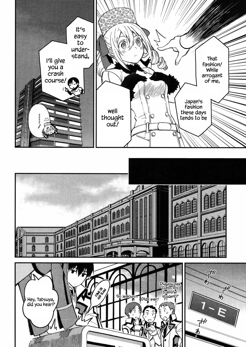 Mahouka Koukou no Rettousei - Raihousha Hen chapter 2 page 9