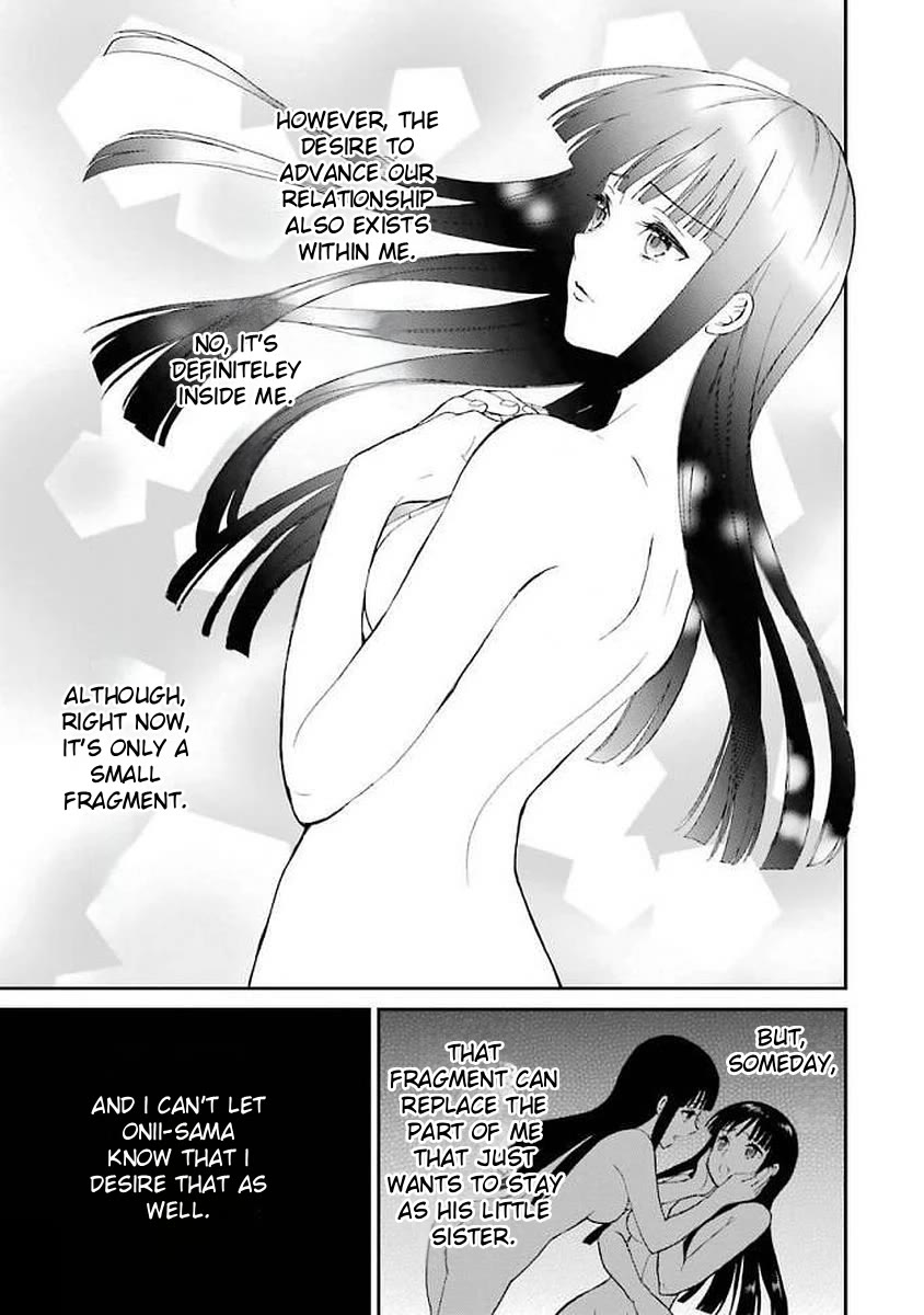 Mahouka Koukou no Rettousei - Raihousha Hen chapter 21 page 23