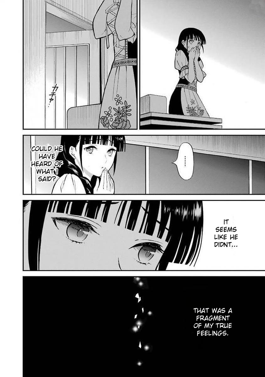 Mahouka Koukou no Rettousei - Raihousha Hen chapter 21 page 24