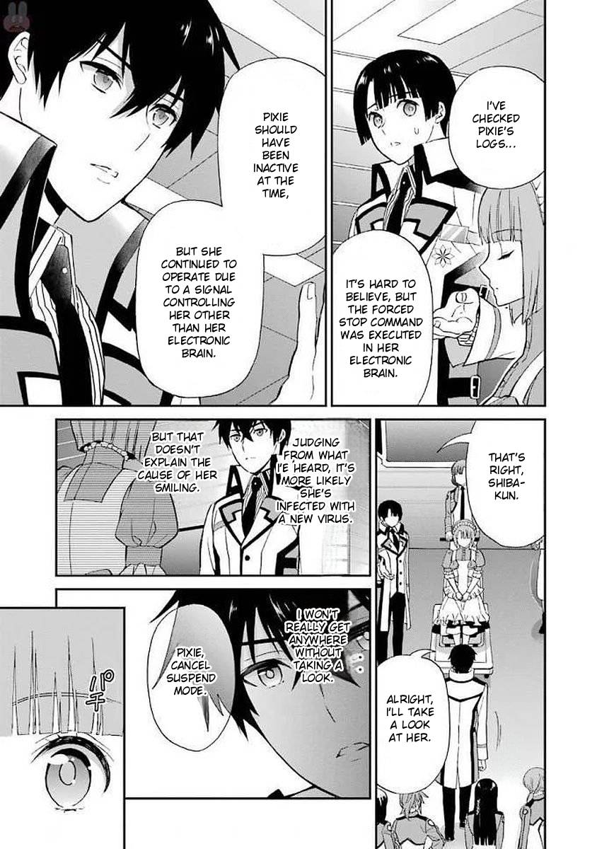 Mahouka Koukou no Rettousei - Raihousha Hen chapter 22 page 11