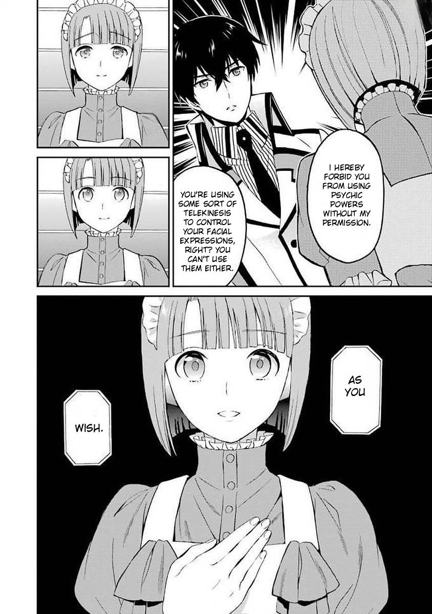 Mahouka Koukou no Rettousei - Raihousha Hen chapter 22 page 26