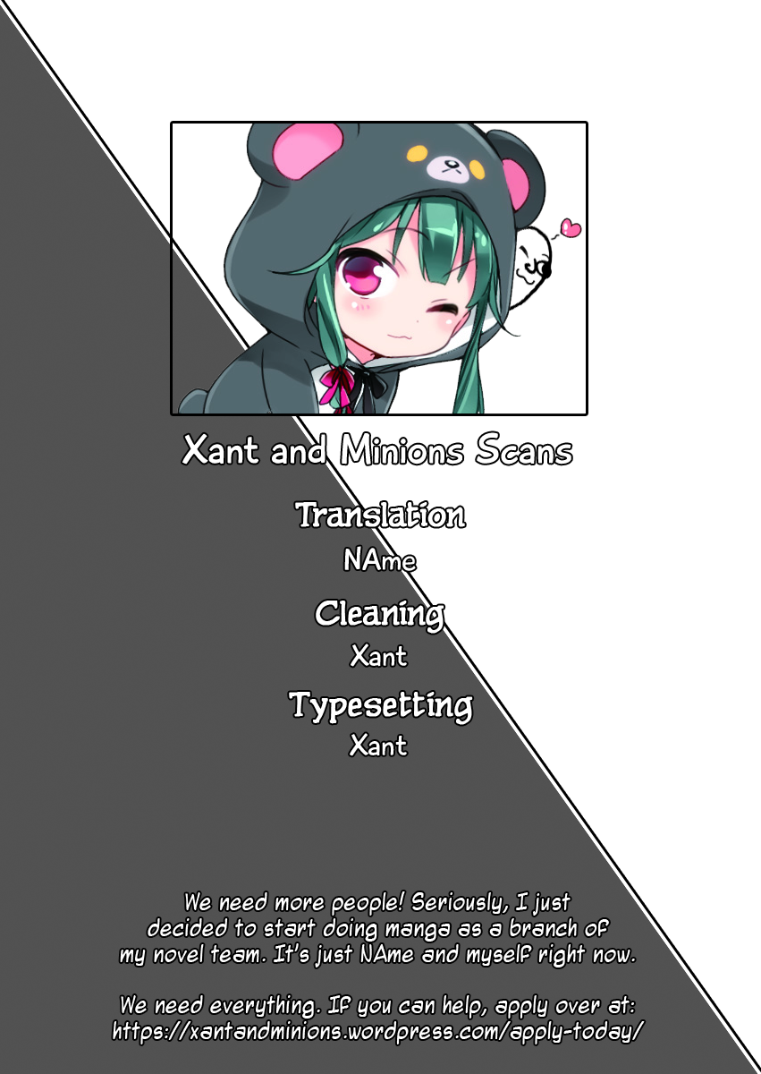 Mahouka Koukou no Rettousei - Raihousha Hen chapter 3 page 1