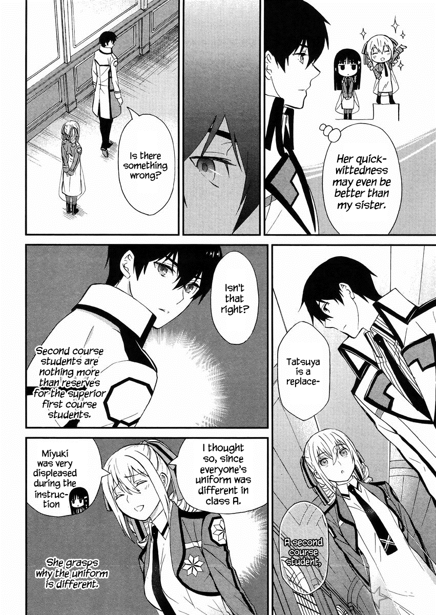 Mahouka Koukou no Rettousei - Raihousha Hen chapter 3 page 11