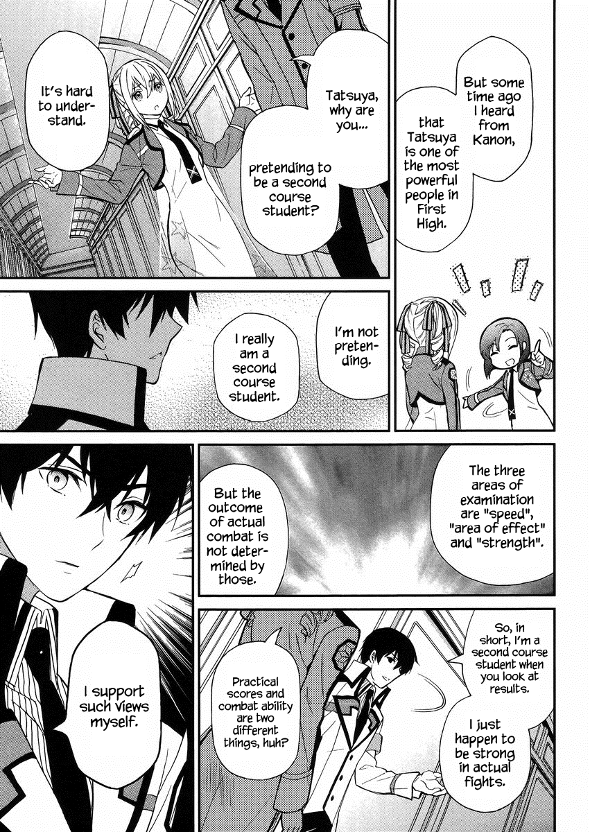 Mahouka Koukou no Rettousei - Raihousha Hen chapter 3 page 12