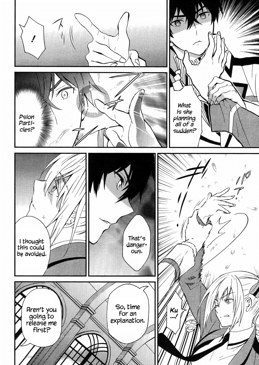 Mahouka Koukou no Rettousei - Raihousha Hen chapter 3 page 15