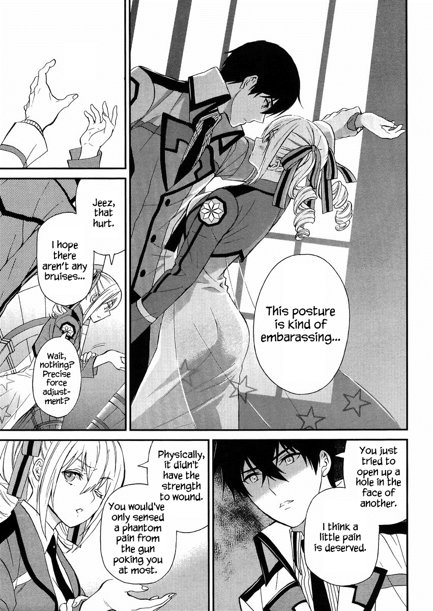 Mahouka Koukou no Rettousei - Raihousha Hen chapter 3 page 16