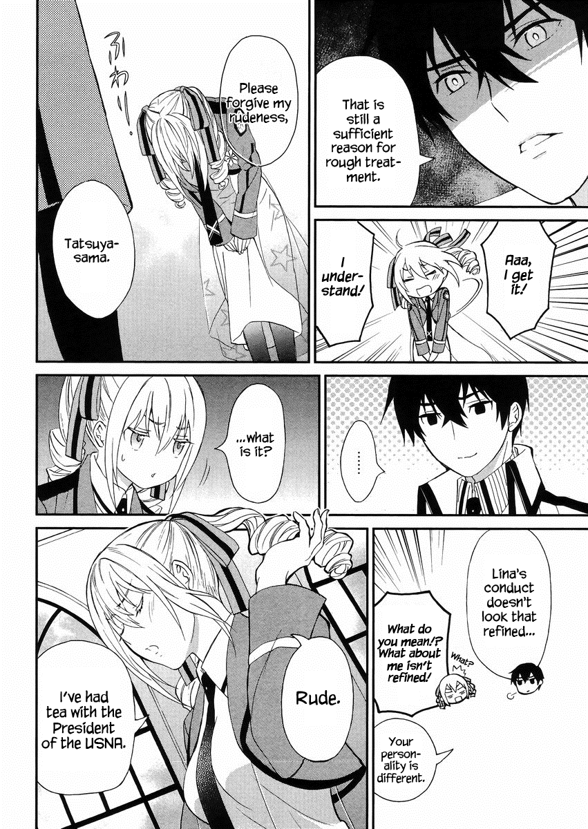 Mahouka Koukou no Rettousei - Raihousha Hen chapter 3 page 17