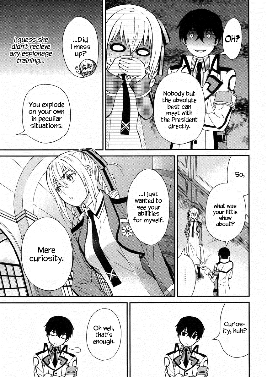 Mahouka Koukou no Rettousei - Raihousha Hen chapter 3 page 18