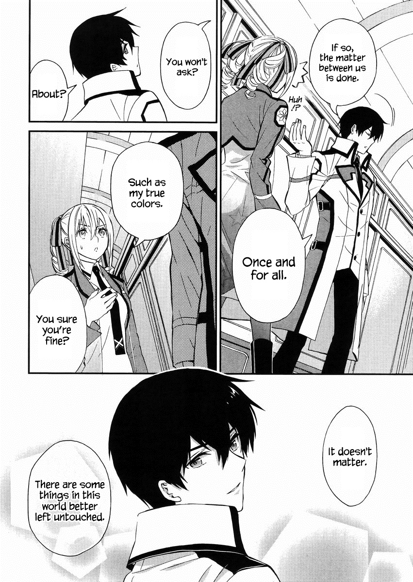 Mahouka Koukou no Rettousei - Raihousha Hen chapter 3 page 19