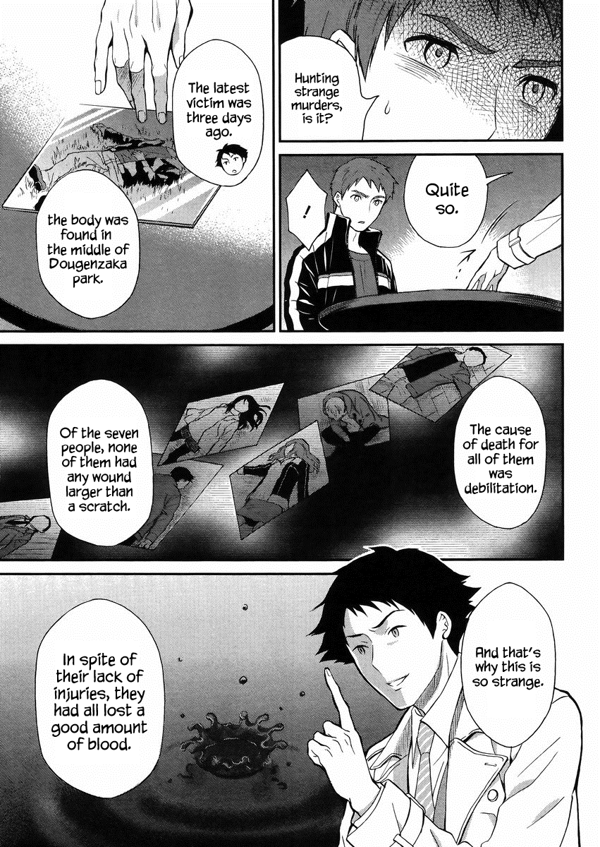 Mahouka Koukou no Rettousei - Raihousha Hen chapter 3 page 24