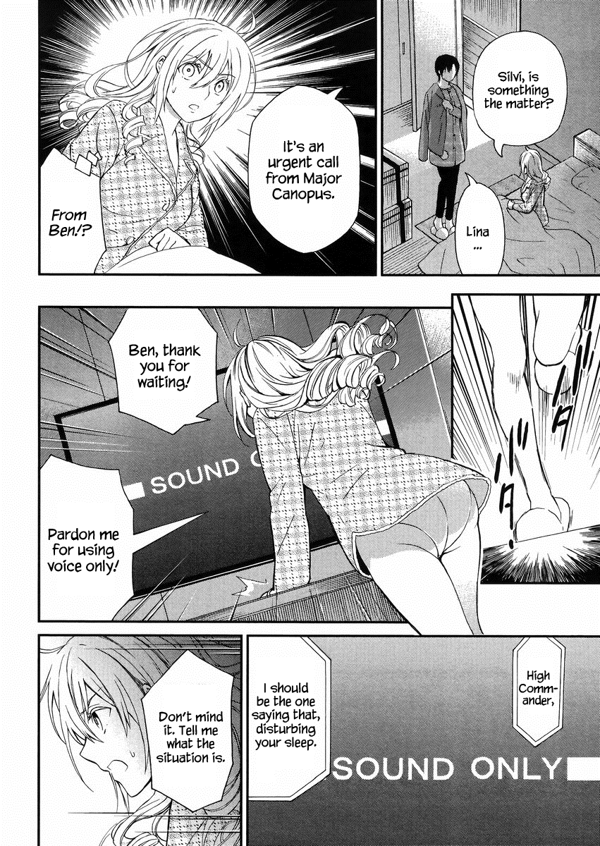 Mahouka Koukou no Rettousei - Raihousha Hen chapter 3 page 27