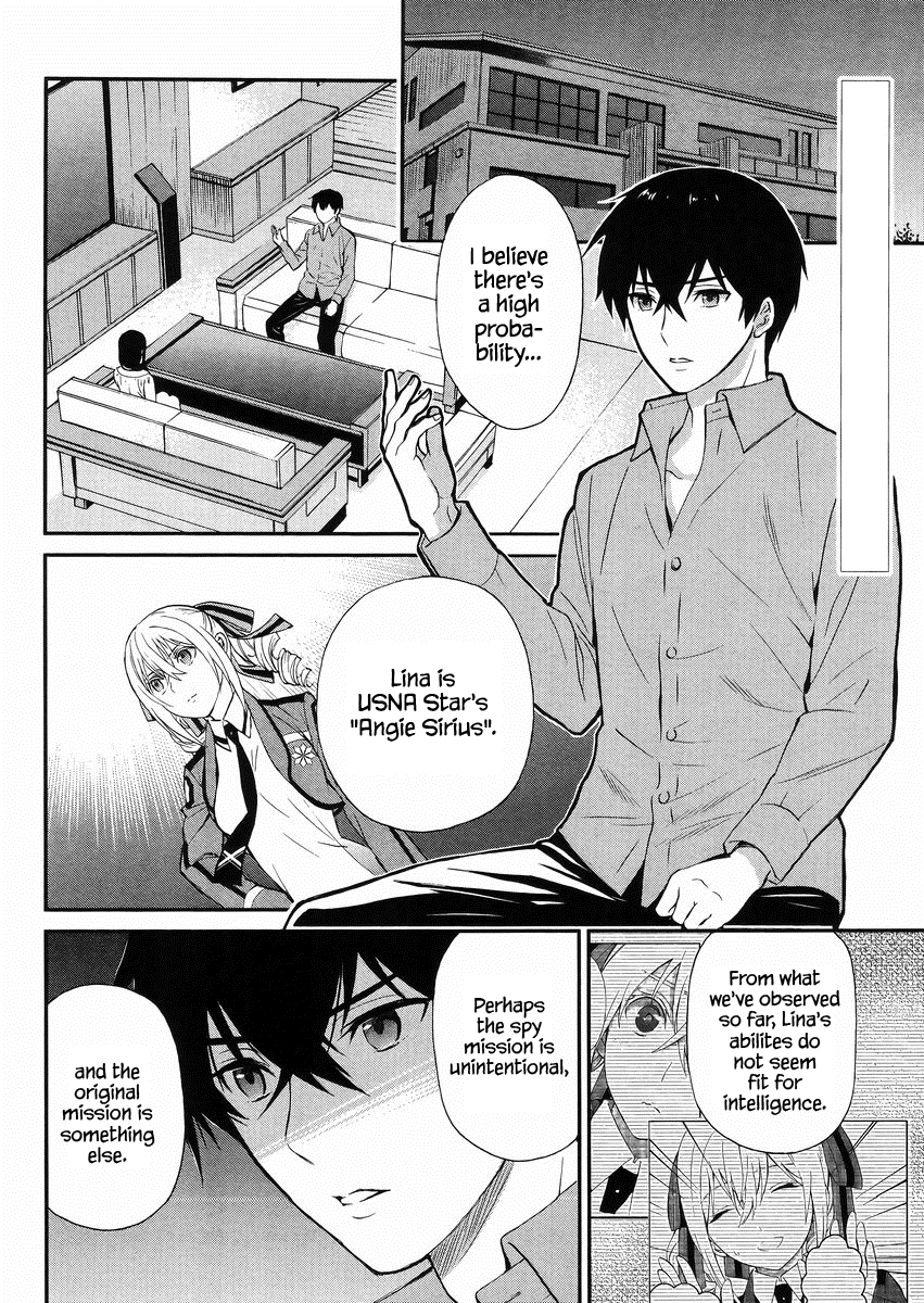 Mahouka Koukou no Rettousei - Raihousha Hen chapter 3 page 3